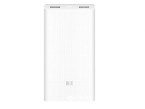 Xiaomi mi power bank 2c 20000mah weight